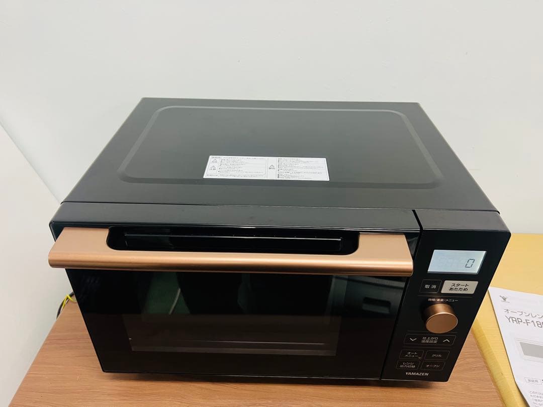 美品YAMAZEN 2023年製 オーブンレンジ YRP-F180V 電子レンジ