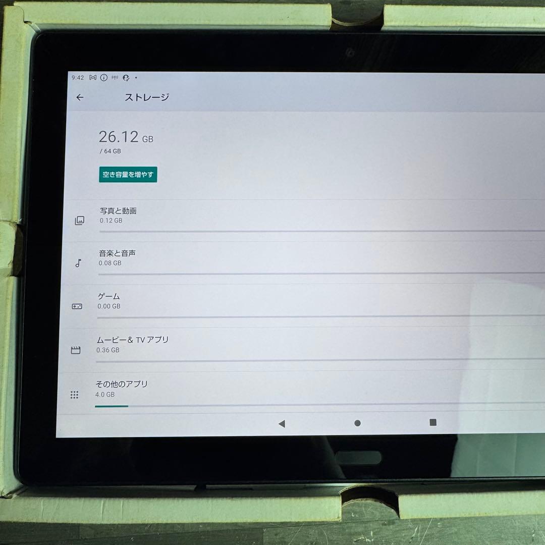 docomo dtab d-41A タブレット 本体のみ ブラック