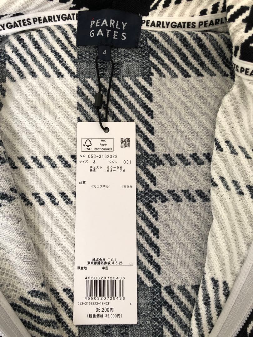 PEARLY GATES パーカー