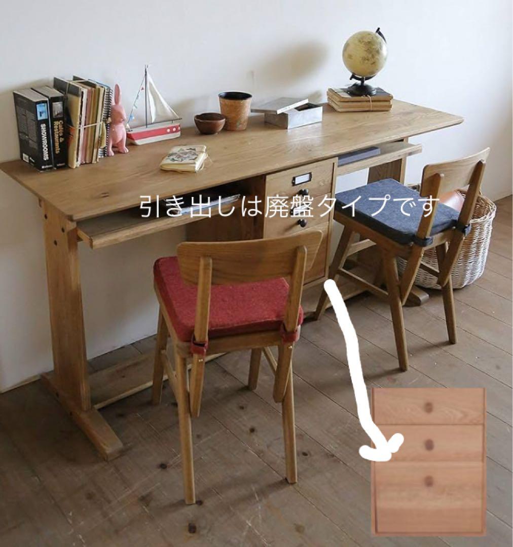 DIDY クラッシュゲートディディデスク　北欧モダン　パソコンEasy Life