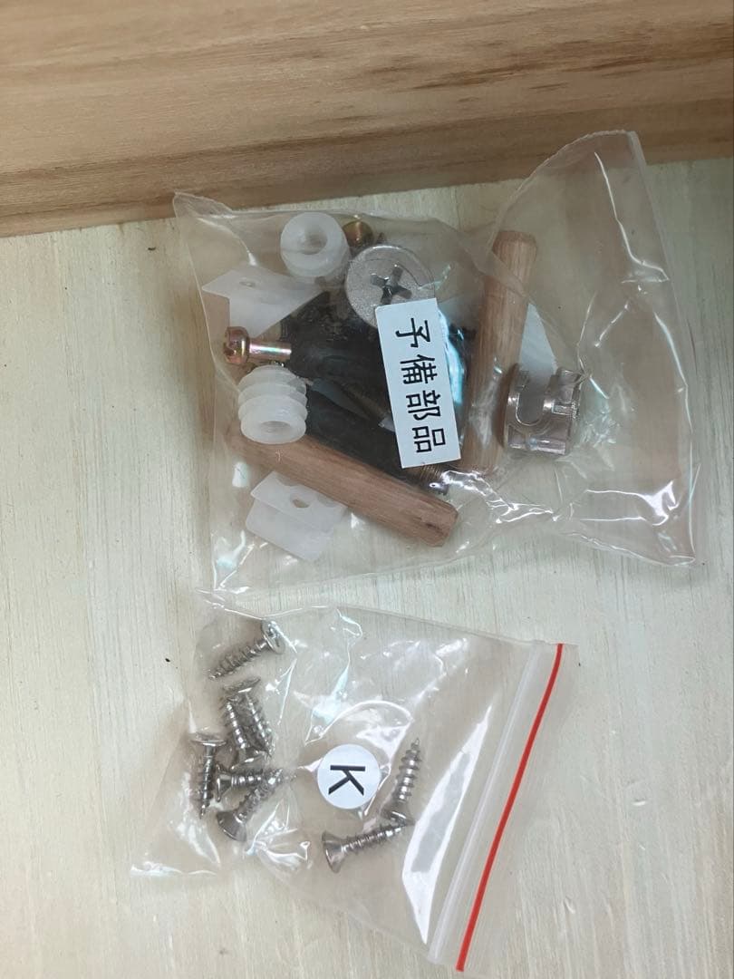 DIDY クラッシュゲートディディデスク　北欧モダン　パソコンEasy Life