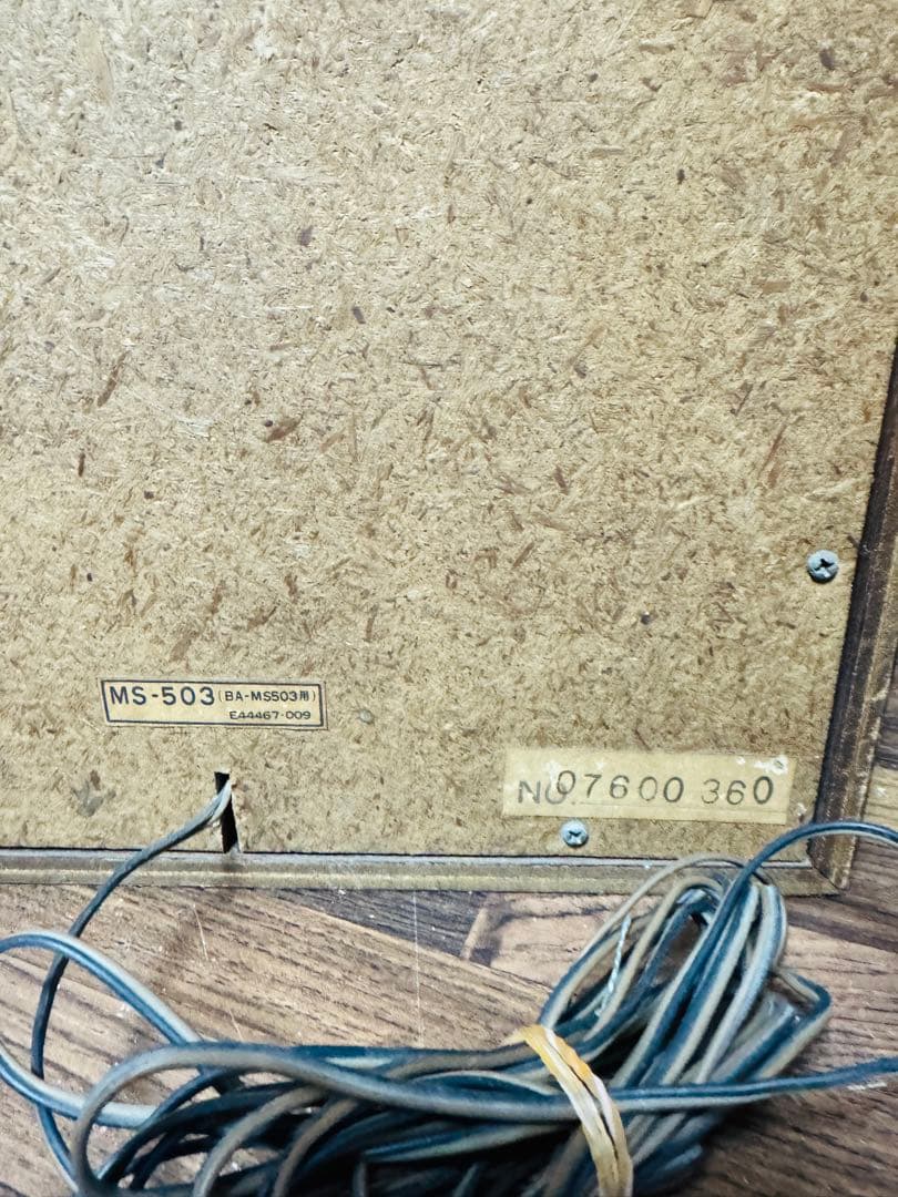 VICTOR ビクター MS-503 スピーカー 2個セット ペア 電化製品