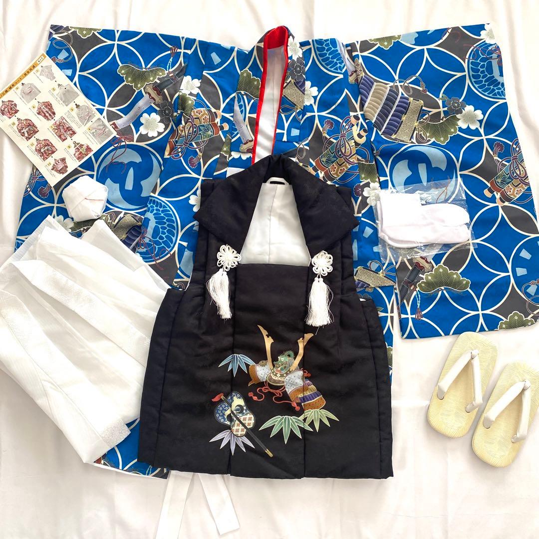 七五三 3歳 着物 男の子 被布 フルセット 90㎝〜100㎝