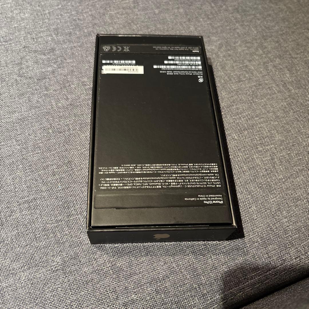 Apple iPhone 13 Pro ゴールド 本体　256GB