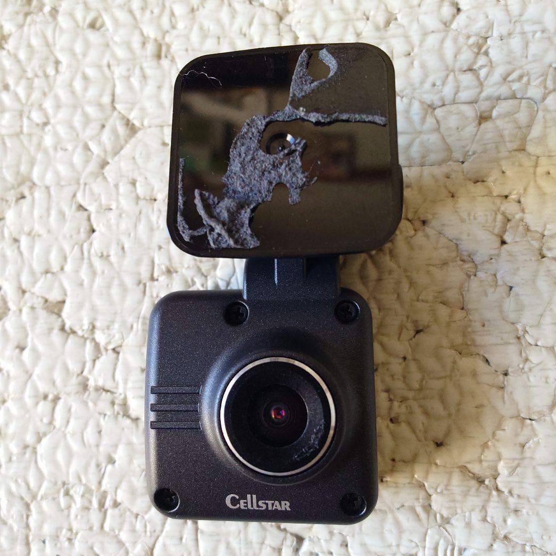 Cellstar CD-50 ドライブレコーダー（元箱無）常時電源コード配線済