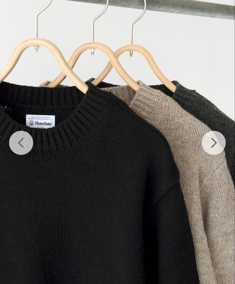 【美品】YONETOMI 24AW ソフトラムウール ニット プルオーバー 黒
