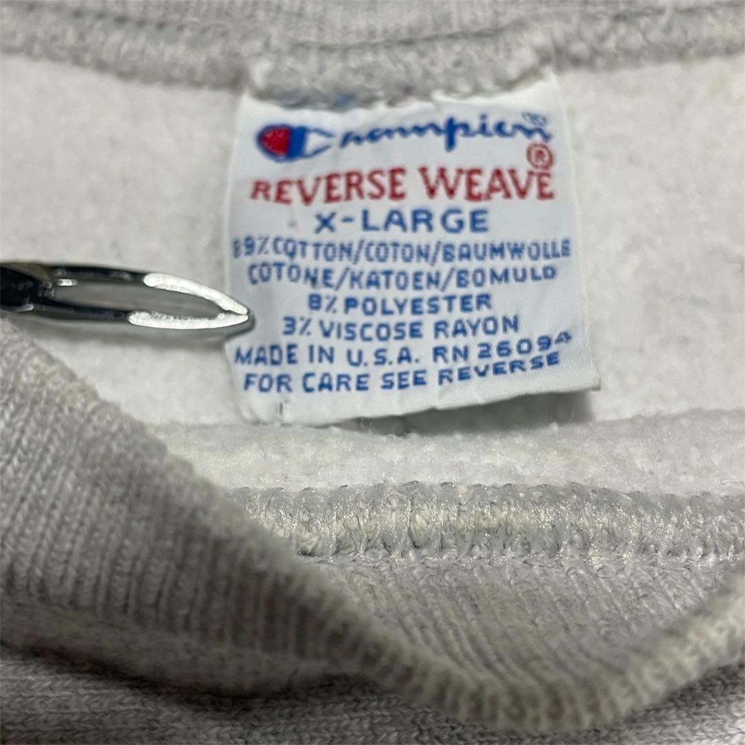 90s USA製 チャンピオン リバースウィーブ 刺繍ロゴ グレー スウェット