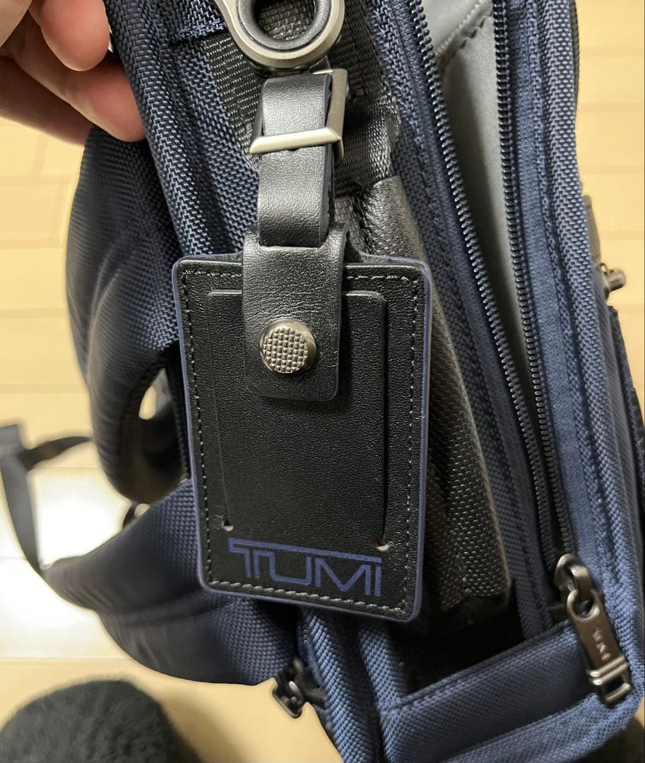 激レアカラー　TUMI 3wayビジネスバッグ