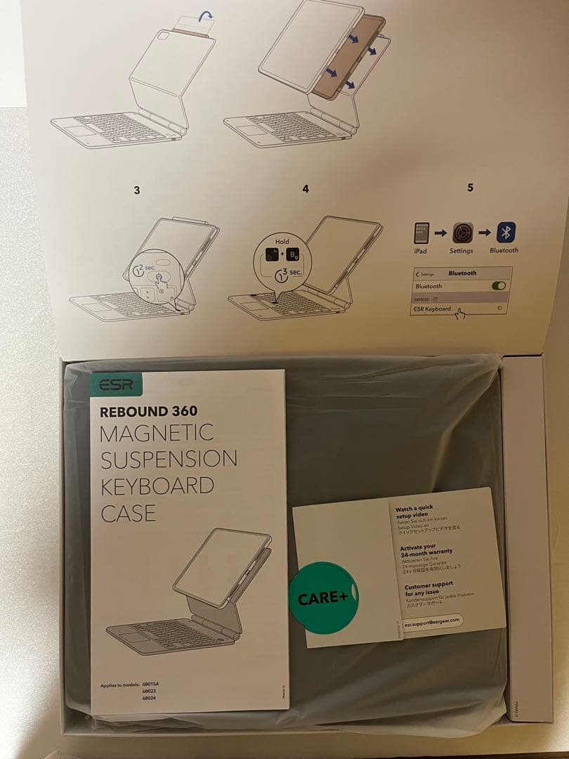 iPad Air M2 13インチ wifiモデル128GB スペースグレー