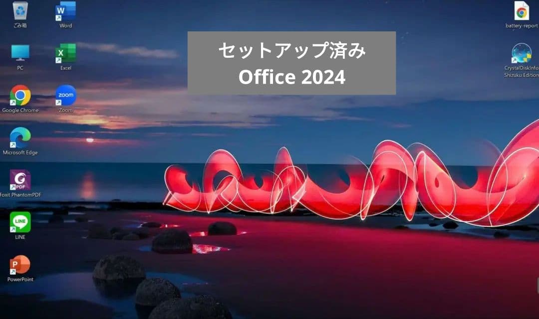 X1 Carbon Gen9 i7/16GB/512GB タッチ 2022年