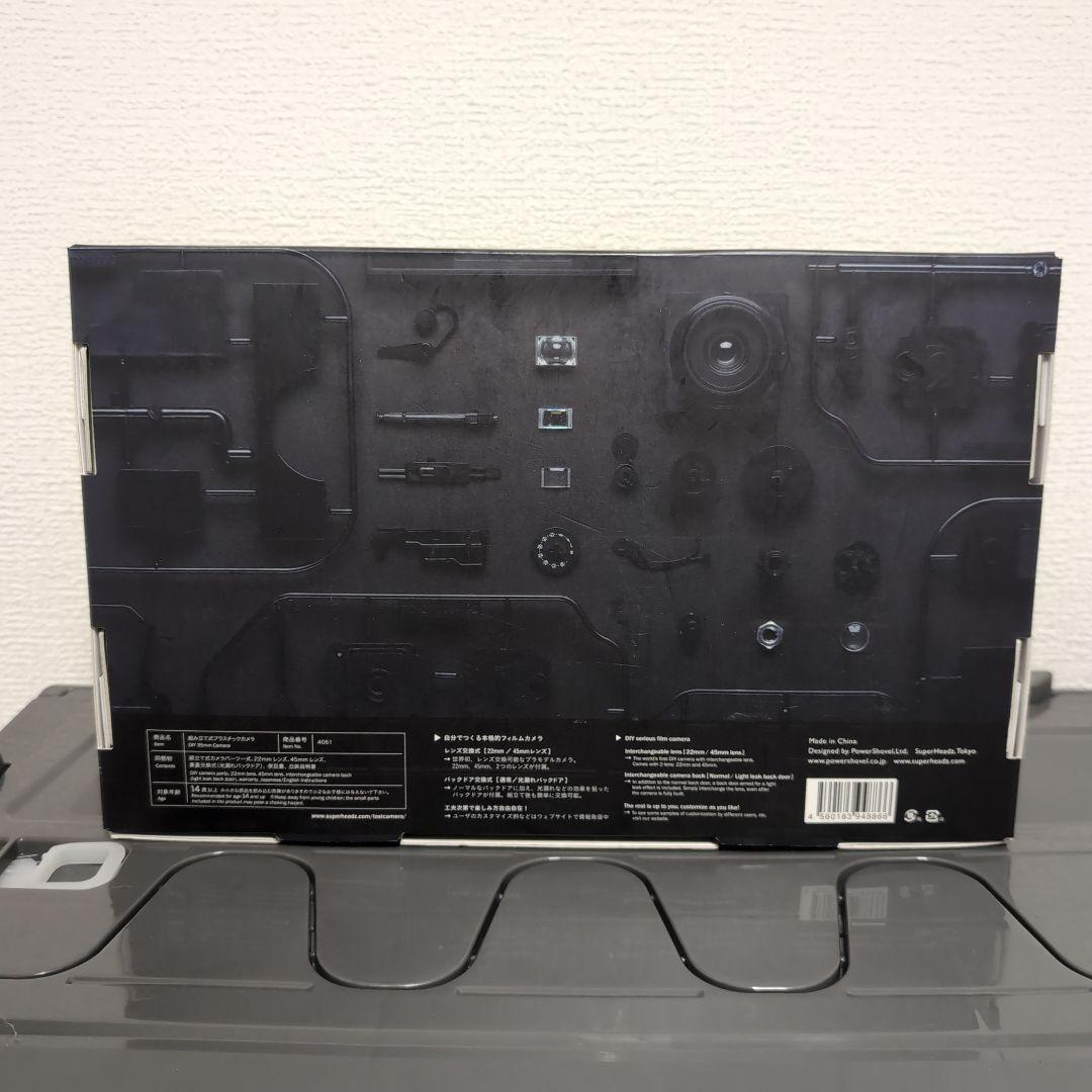 組み立て式フィルムカメラ LAST CAMERA