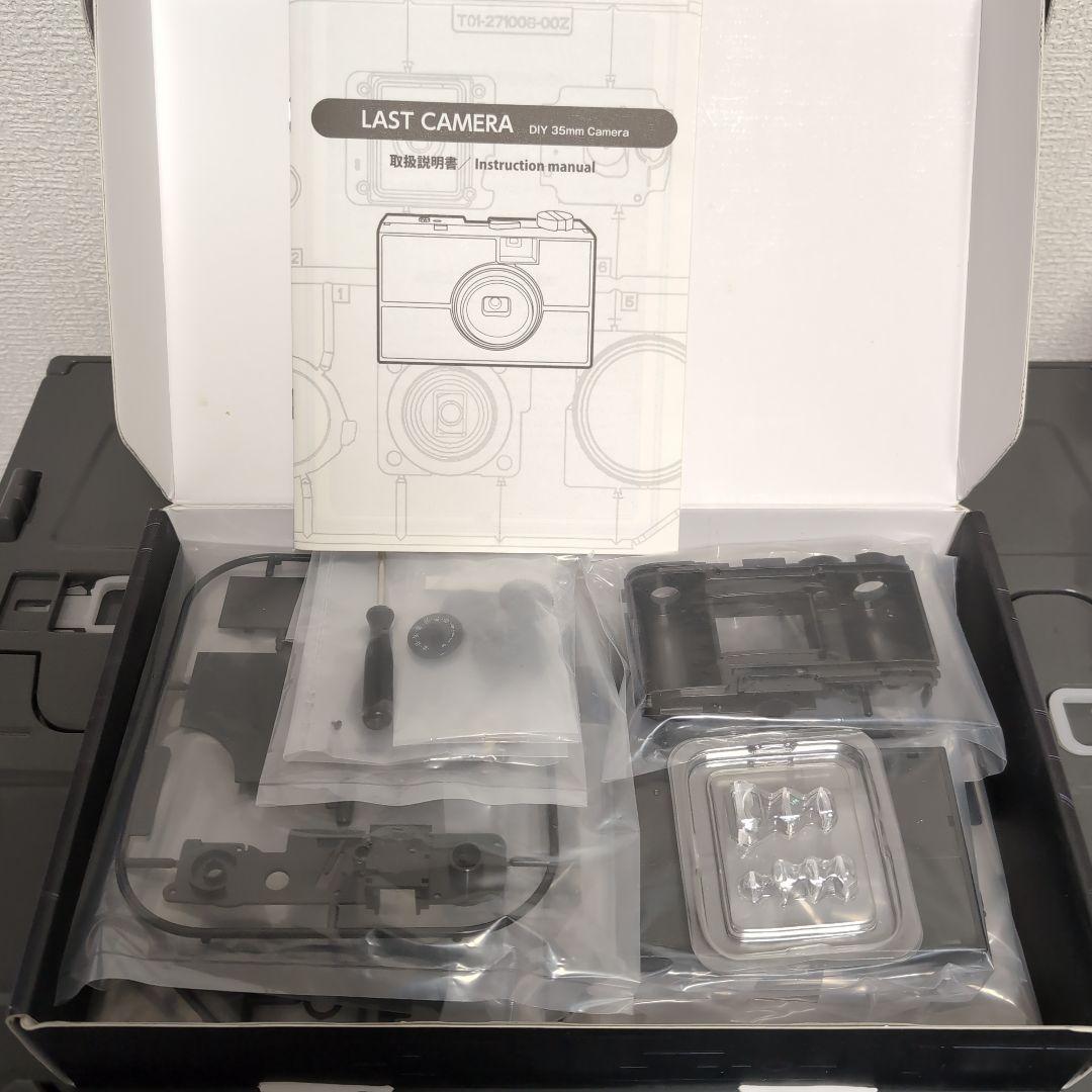 組み立て式フィルムカメラ LAST CAMERA