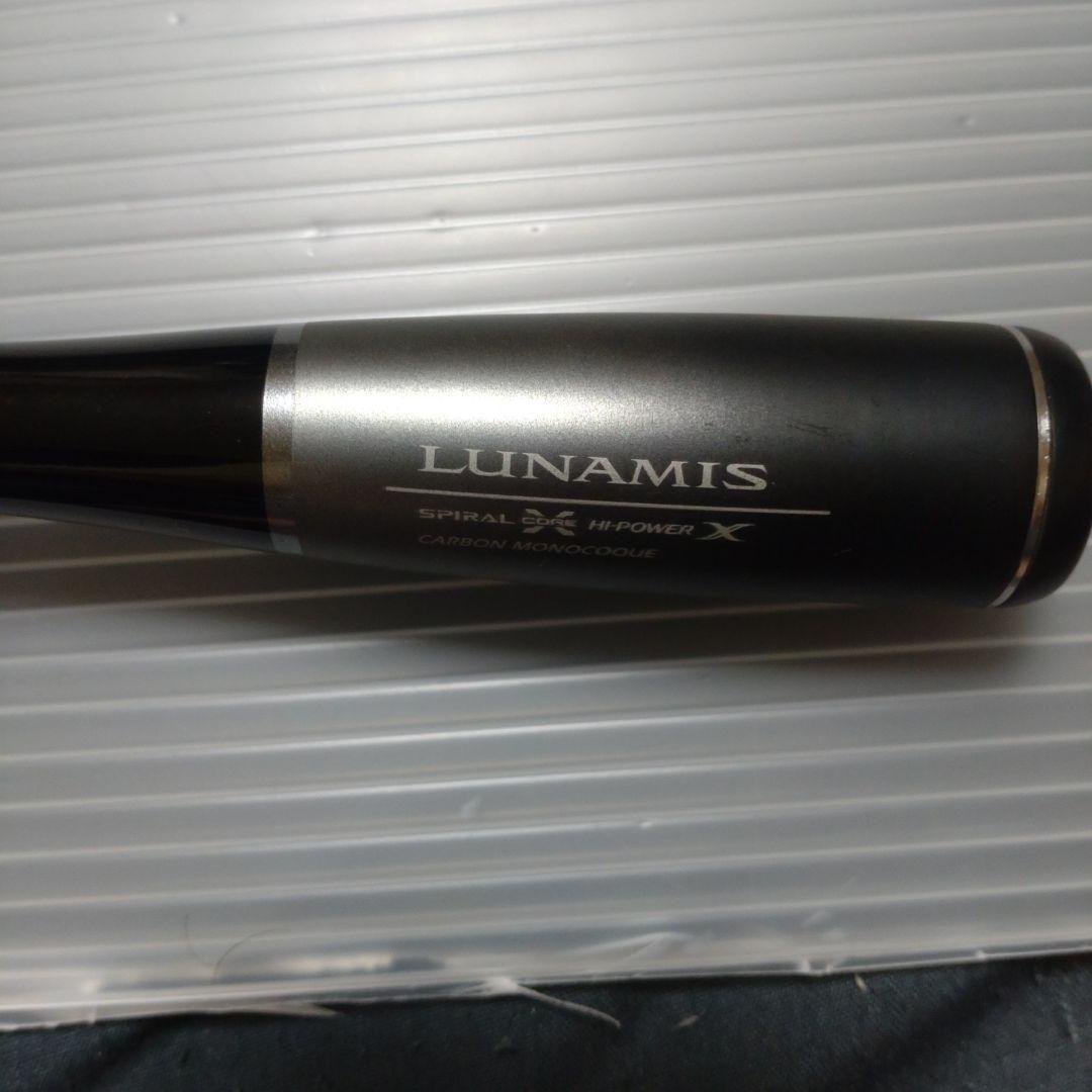 20 ルナミス　S96M