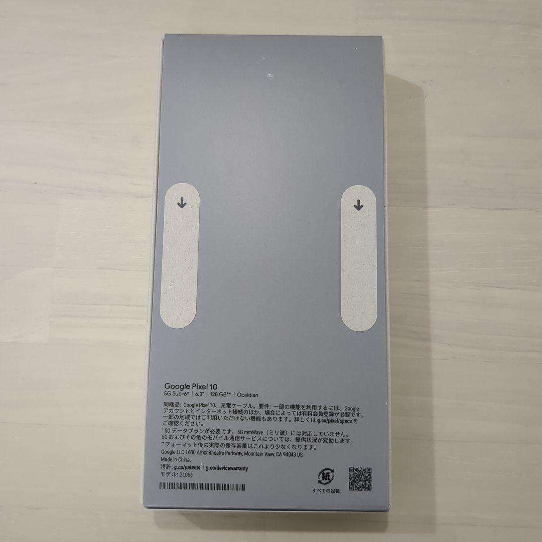 未使用未開封 Google Pixel 10 本体