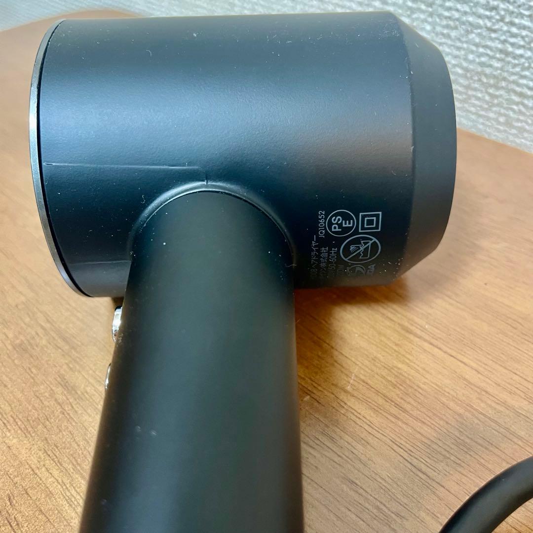 【美品】Dyson Supersonic HD08