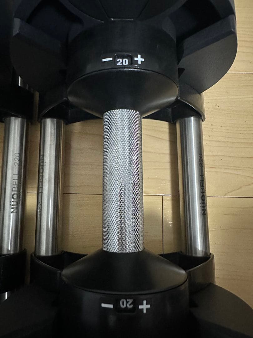 【セット購入①】フレックスベル　可変式ダンベル 20kg