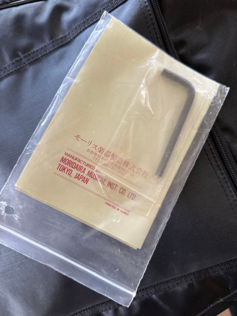 Morris MR-2K rumbler エレアコ ギター モーリス