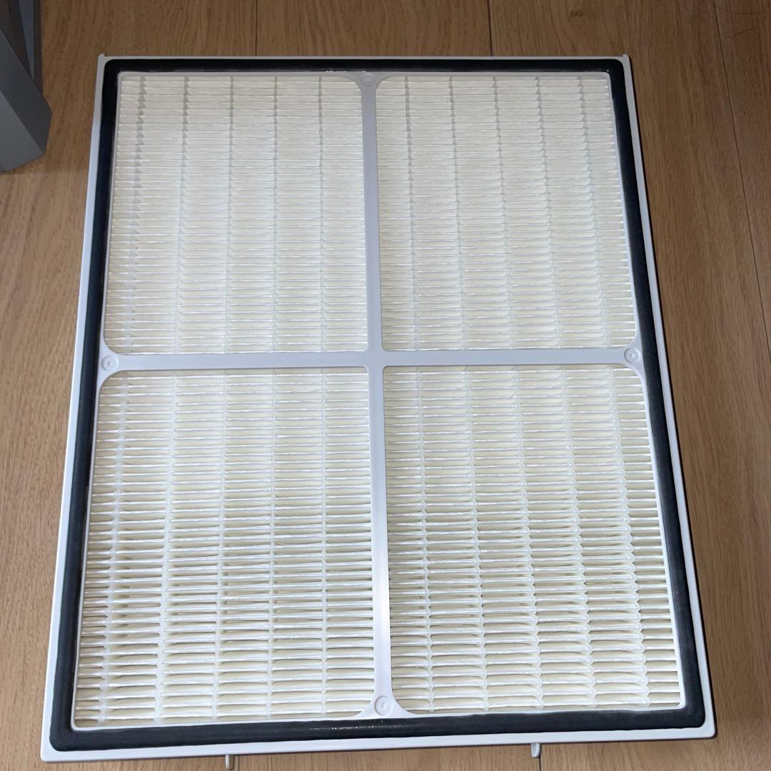 【美品】Amway ATMOSPHERE MINI