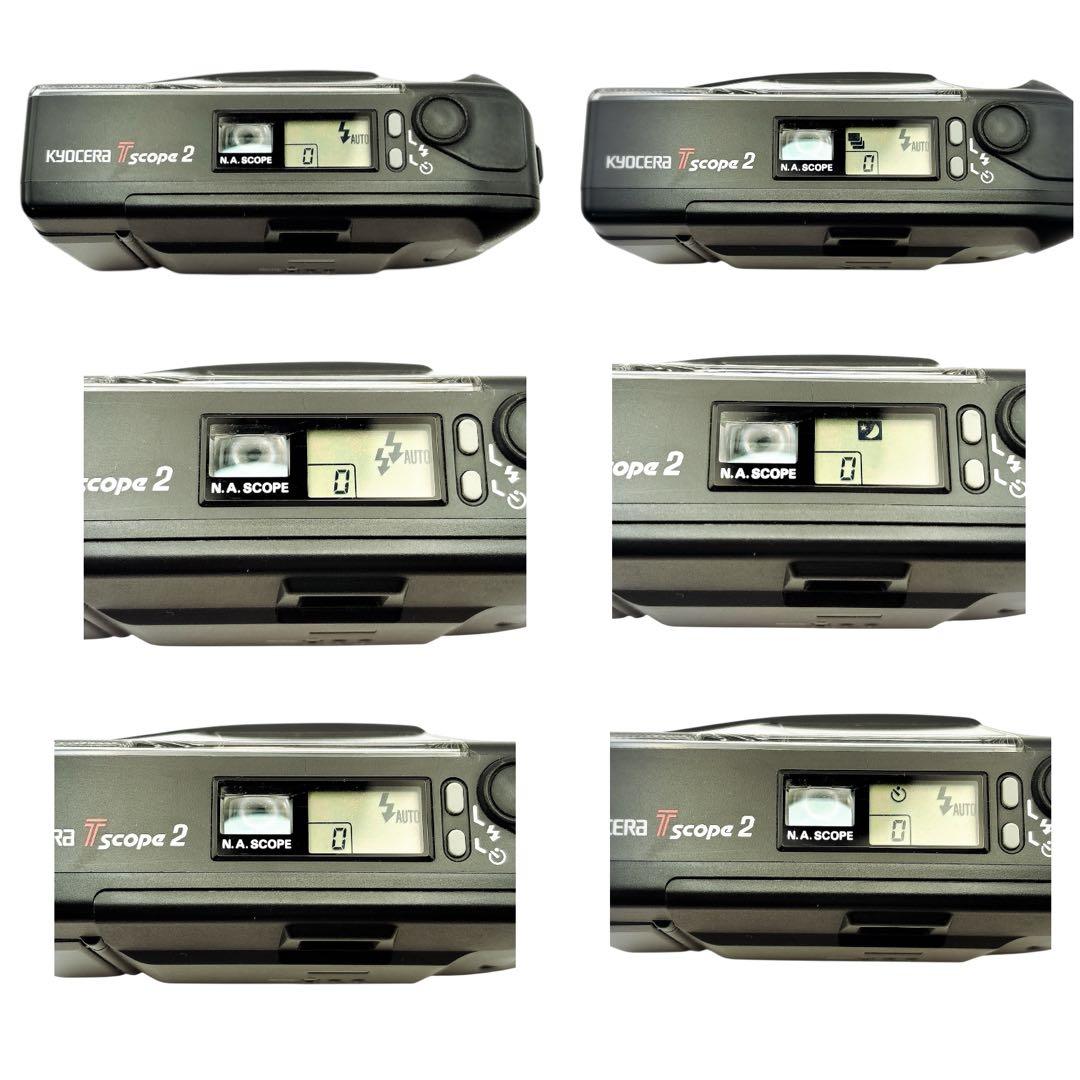 フィルムカメラ KYOCERA T SCOPE2