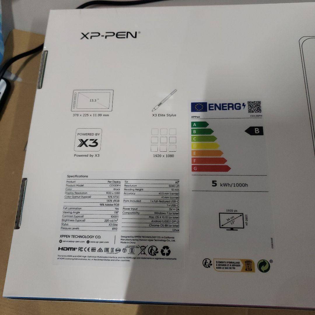 XP-PEN Artist 13 Pen Display 2nd　GEN