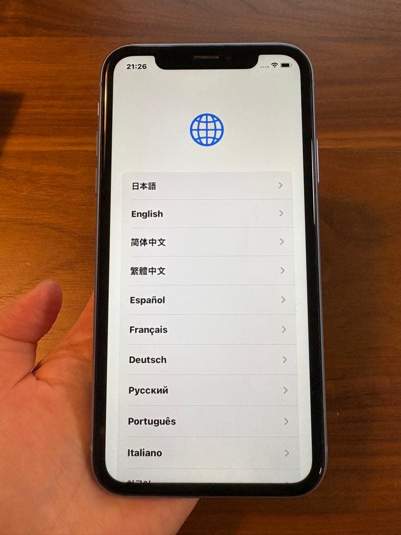 Apple iPhone XR 128GB 本体　SIMフリー