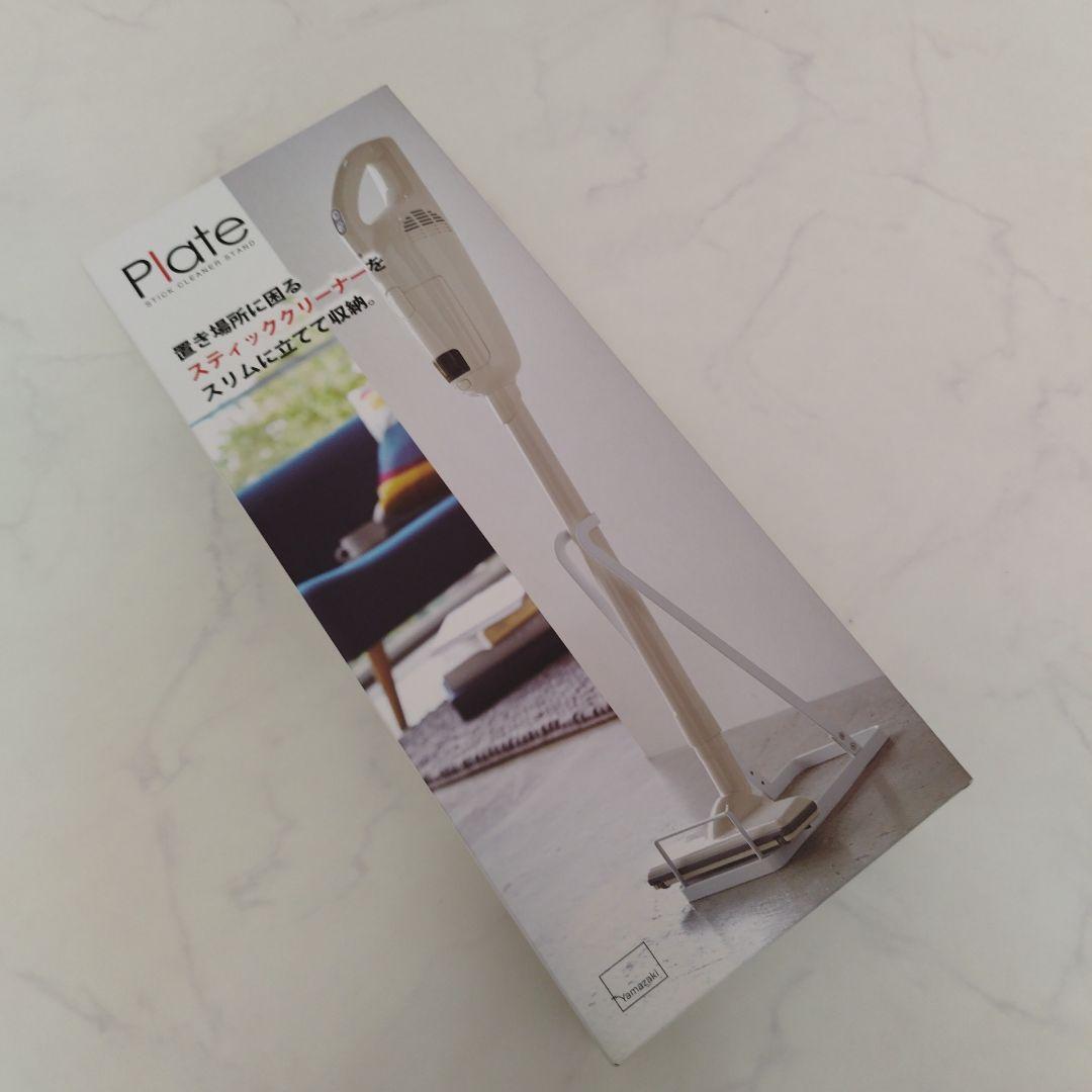 【mさん専用】makita マキタ 充電式クリーナー アイボリー　スタンドおまけ