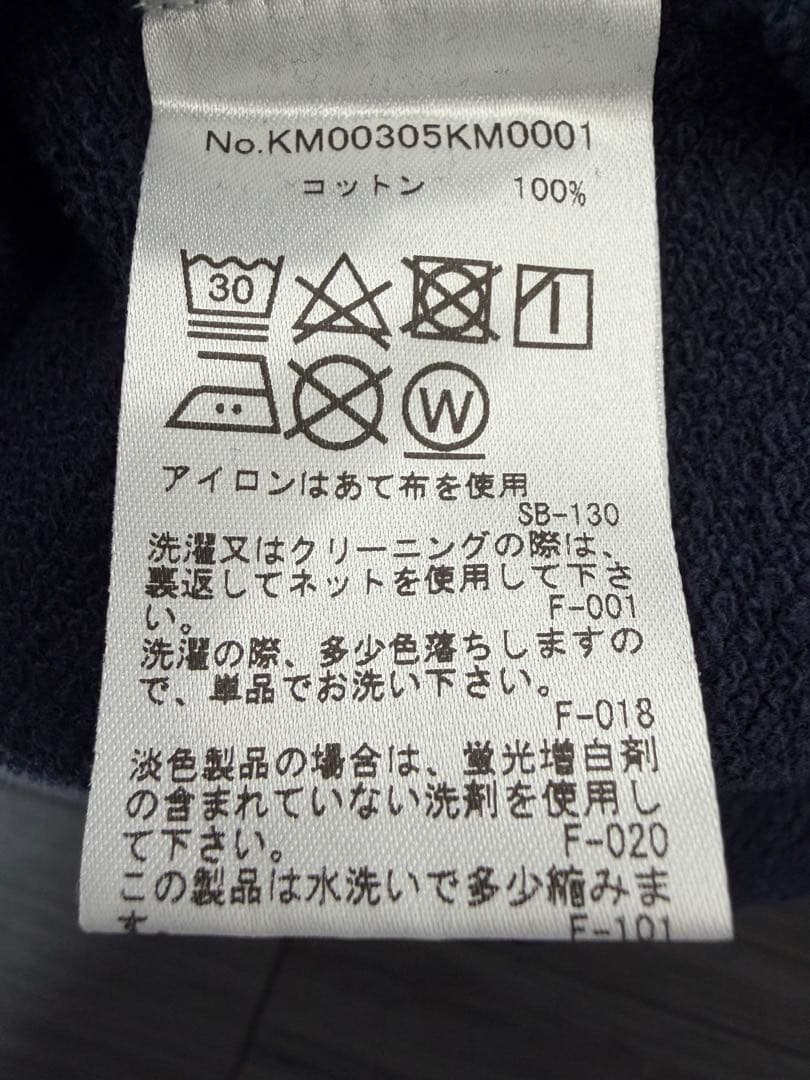 メゾンキツネ スウェット 紺 シャツ 未使用