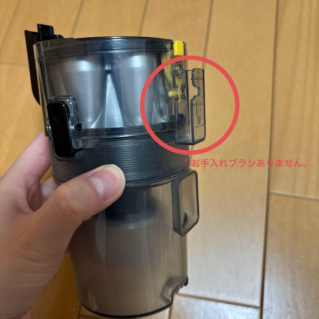 TOSHIBA TORNEO V コードレスクリーナー VC-CLX50