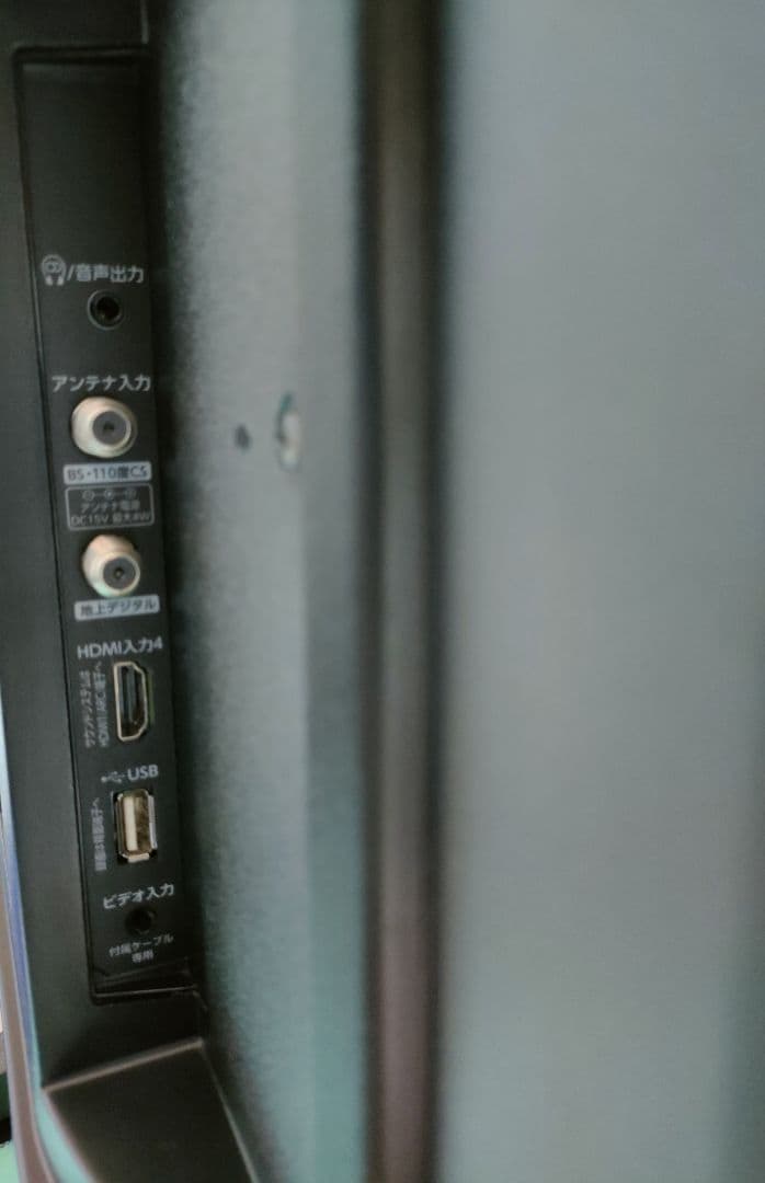 TOSHIBA東芝レグザREGZA５５型５５インチ55M530X☆4k液晶テレビ