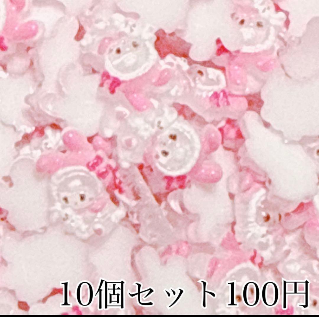 ʚ うさみみ ɞさま おまとめ