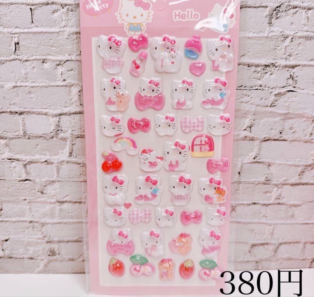 ʚ うさみみ ɞさま おまとめ