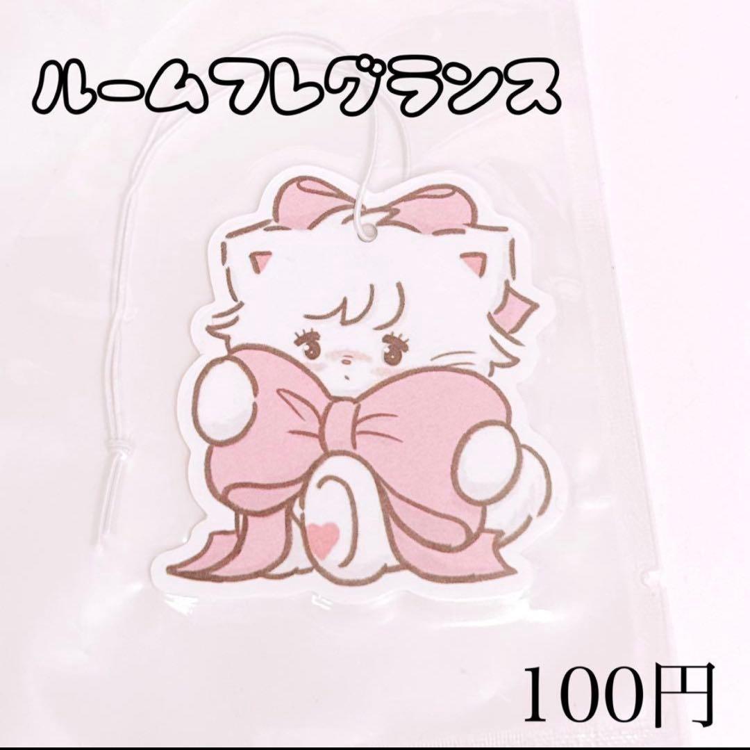 ʚ うさみみ ɞさま おまとめ