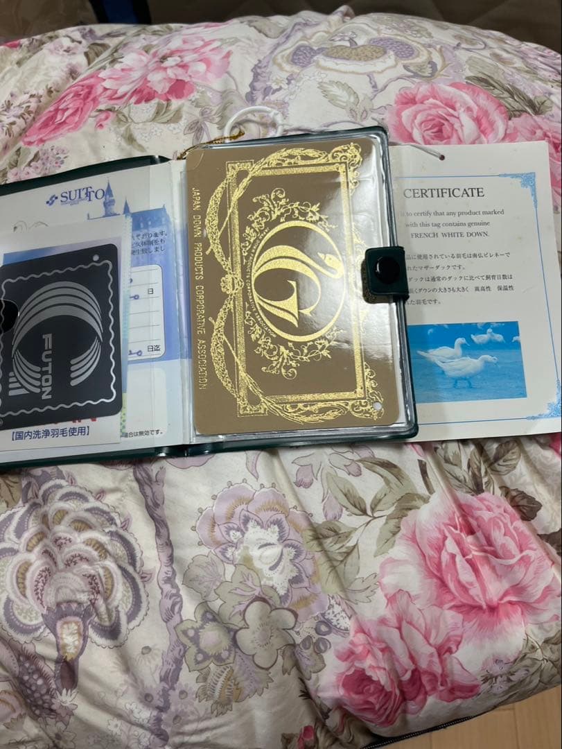 羽毛布団　シングル