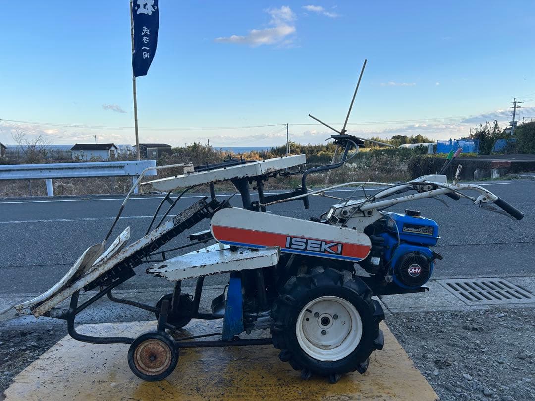 イセキ　コーンカッター　コーンハーベスタ コーン刈取機 RC100 動画あり