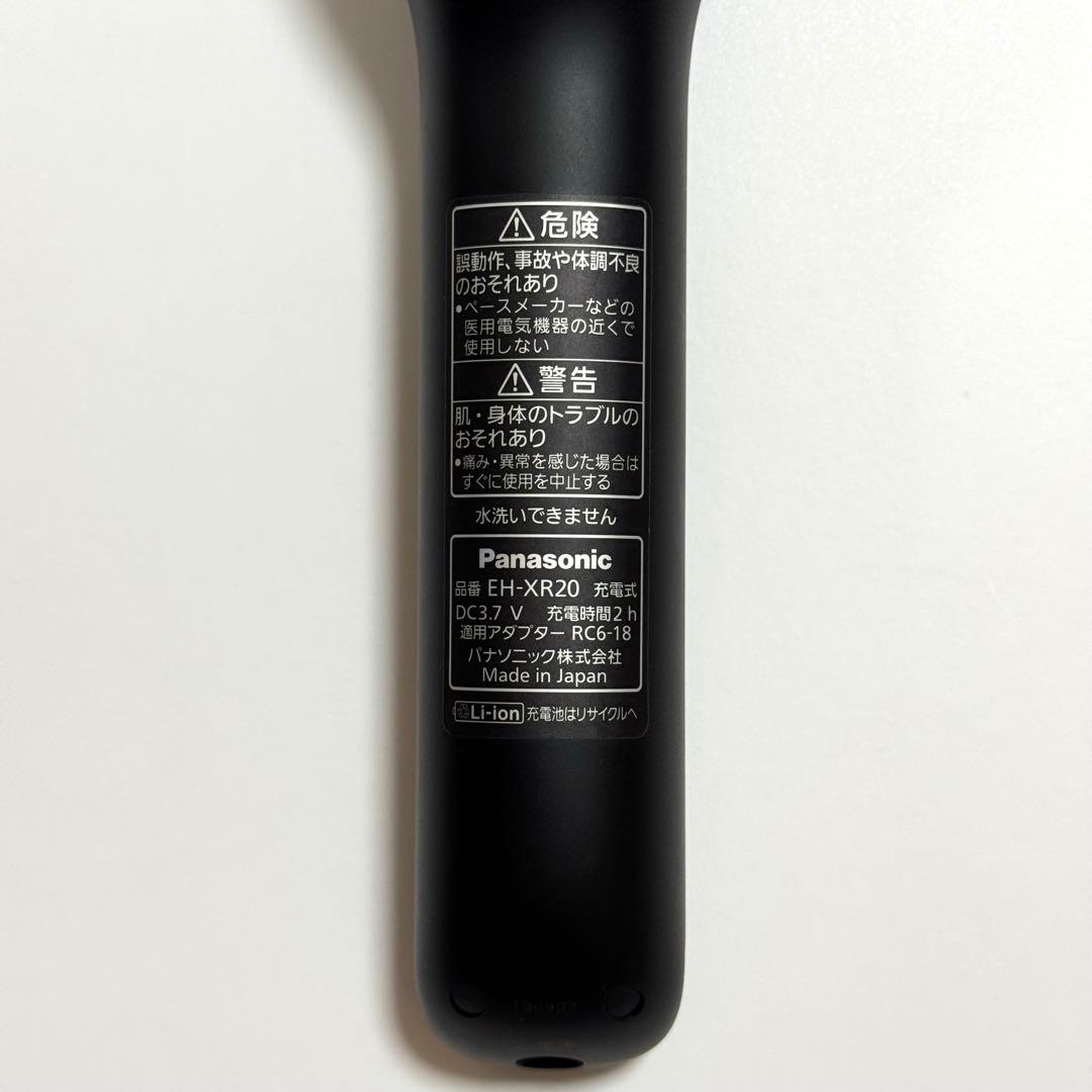 【最終価格】 Panasonic Beauty RF美顔器 EH-XR20-K