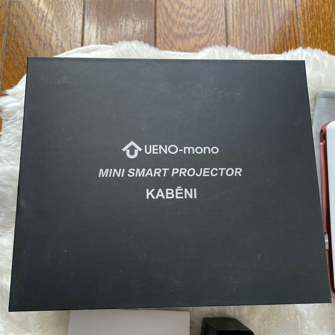 小型プロジェクター スマホ対応 天井投影 HDMI接続 動作確認済み