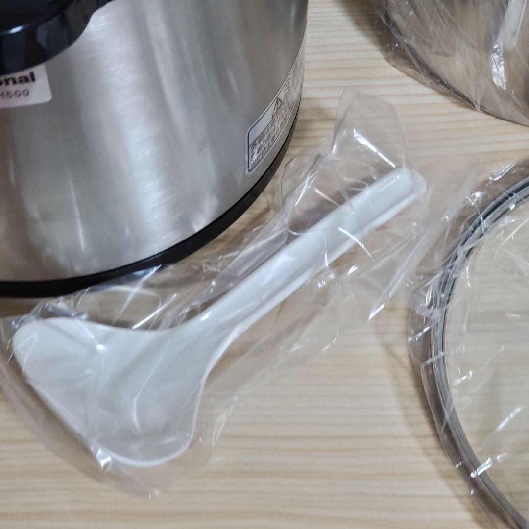 【未使用】ナショナル 真空保温調理鍋 マジックック SR-BH500