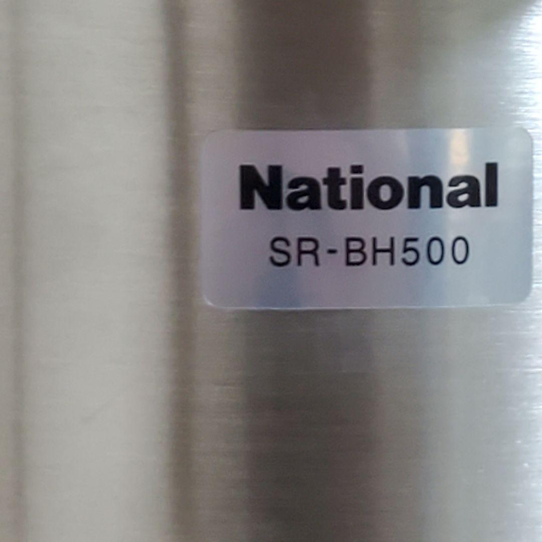 【未使用】ナショナル 真空保温調理鍋 マジックック SR-BH500