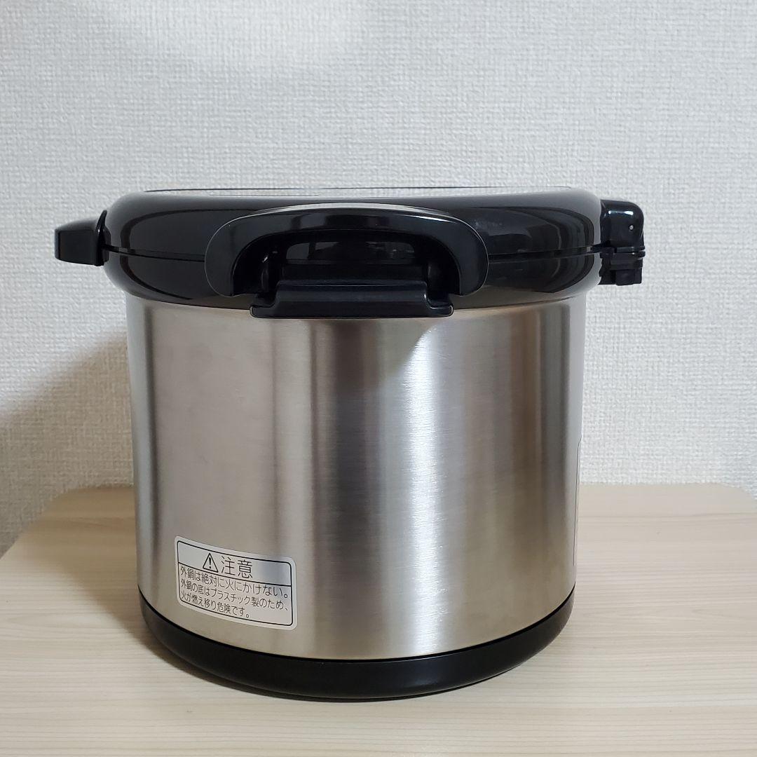 【未使用】ナショナル 真空保温調理鍋 マジックック SR-BH500