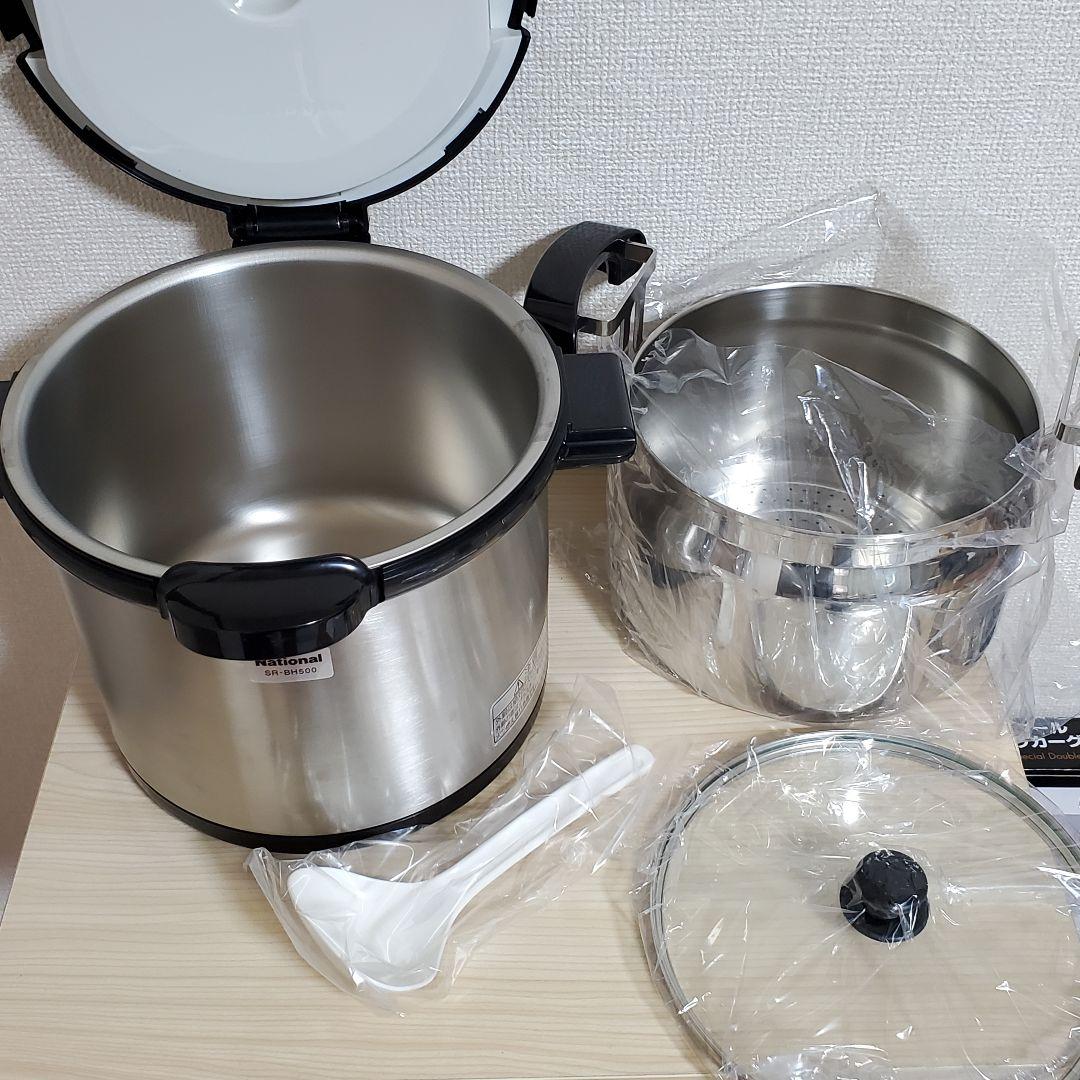 【未使用】ナショナル 真空保温調理鍋 マジックック SR-BH500