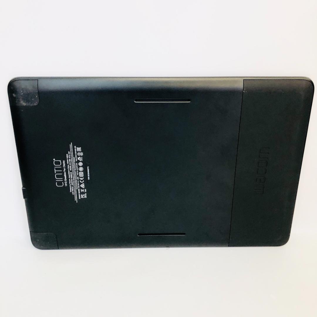 Wacom CINTIQ 13HD DTK-1301 液晶ペンタブ　「5241」