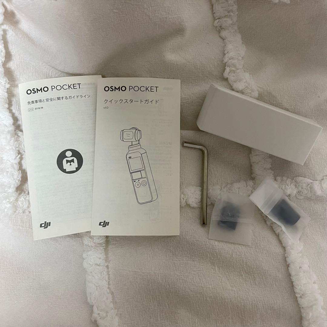 ビデオカメラ Osmo Pocket OSMPKT