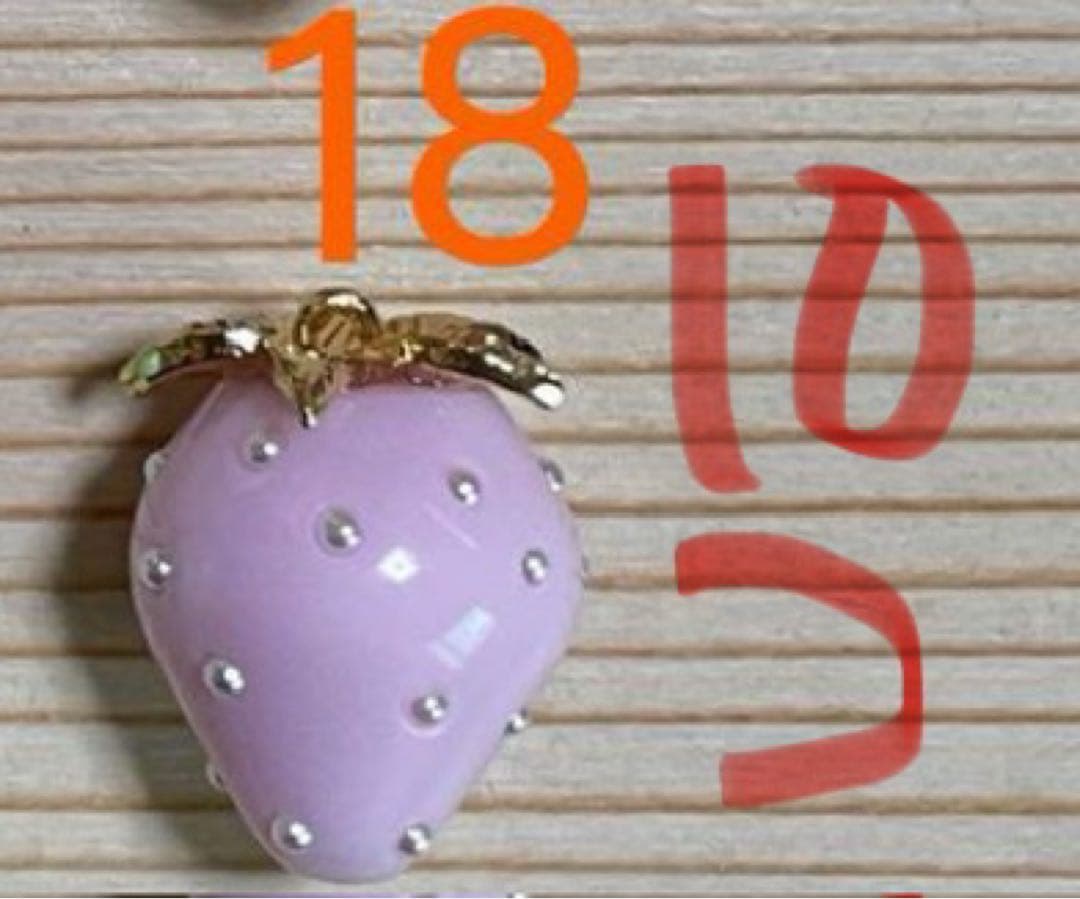 たまねぎ屋　みーちゃん　いちごパーツ