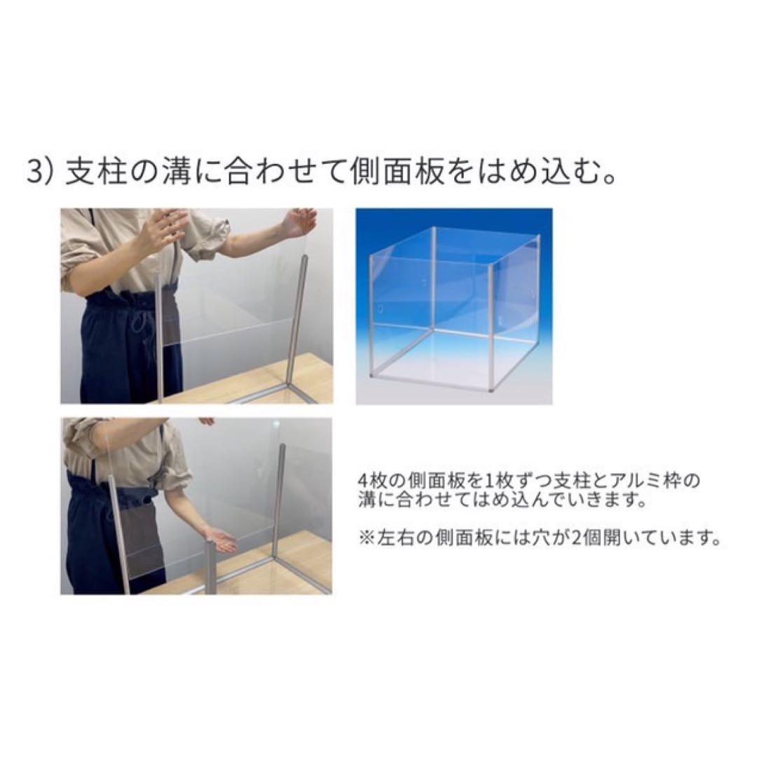 アクリル防音バードケージ