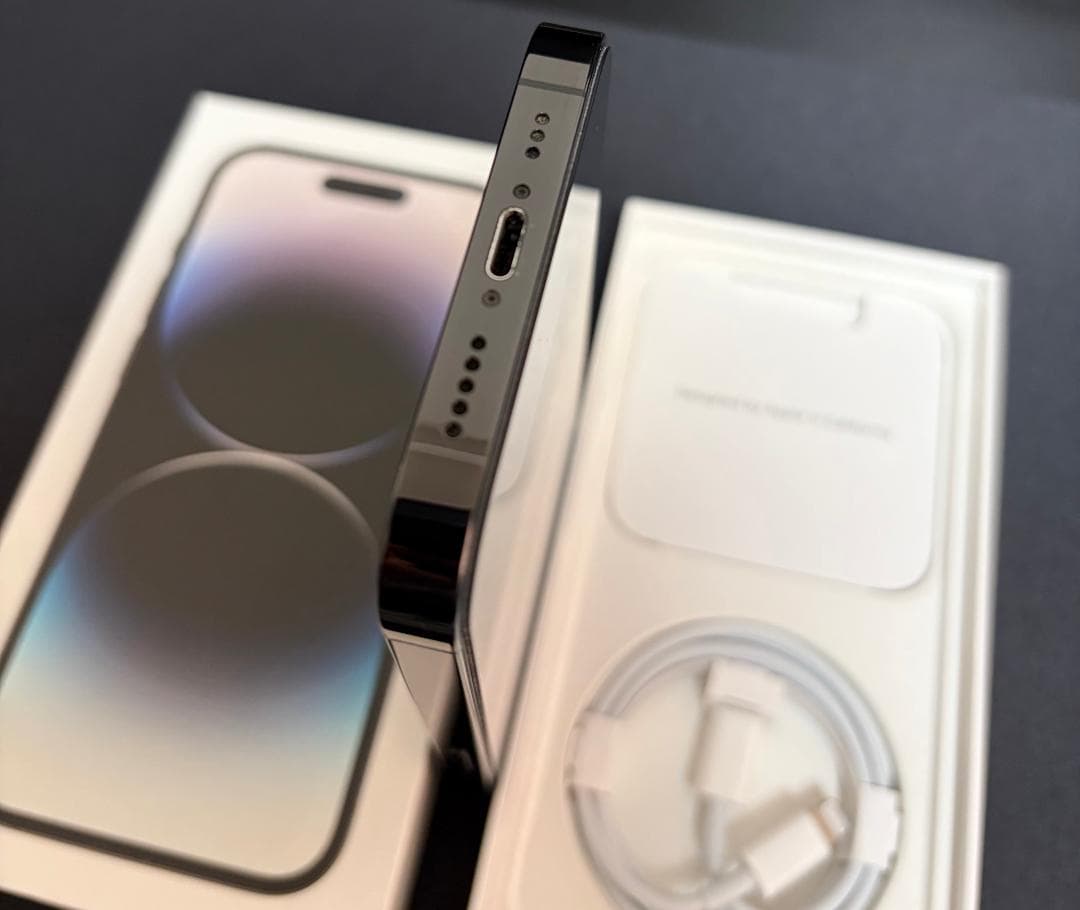 iPhone14 Pro 256GB スペースブラック