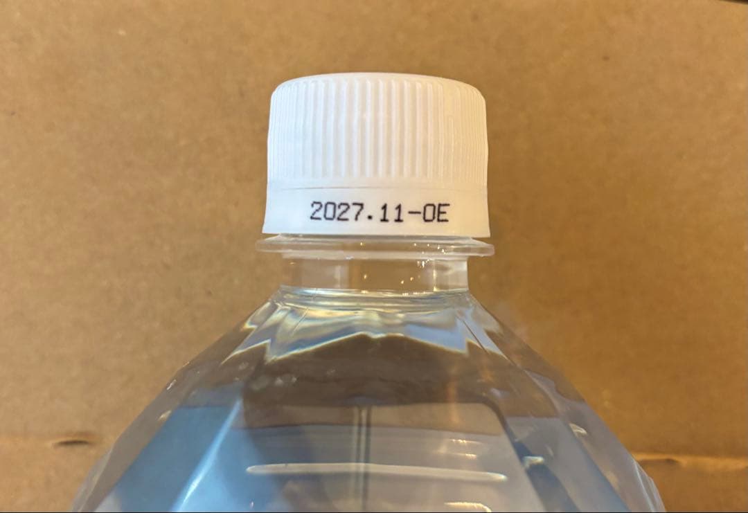 最新(2026/1/21受取り)☆ライフエッセンス☆1,000ml×1 本