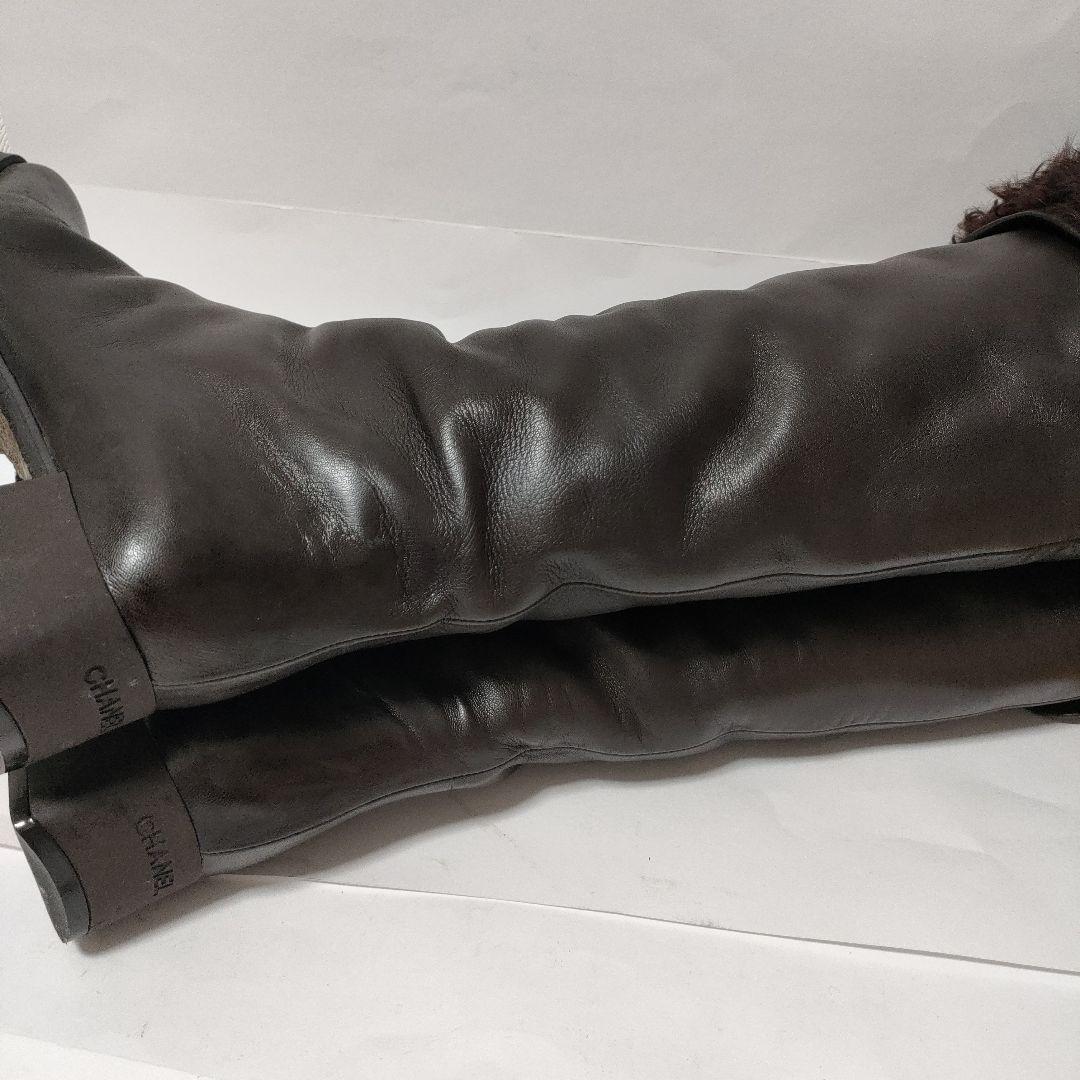 CHANEL　ロングブーツ　革靴　シャネル　ムートン 37