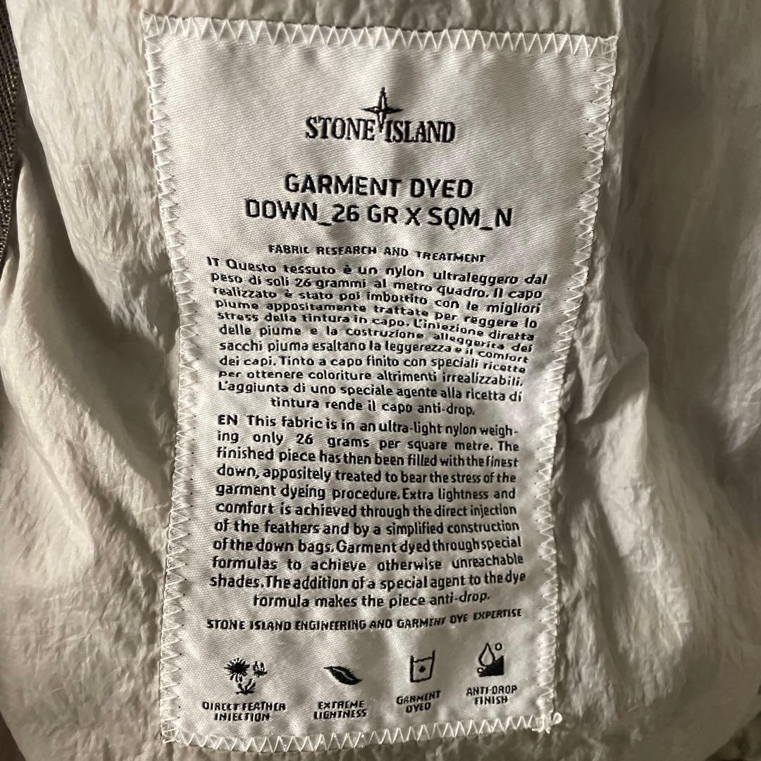 stone  ストーンアイランド　ダウン