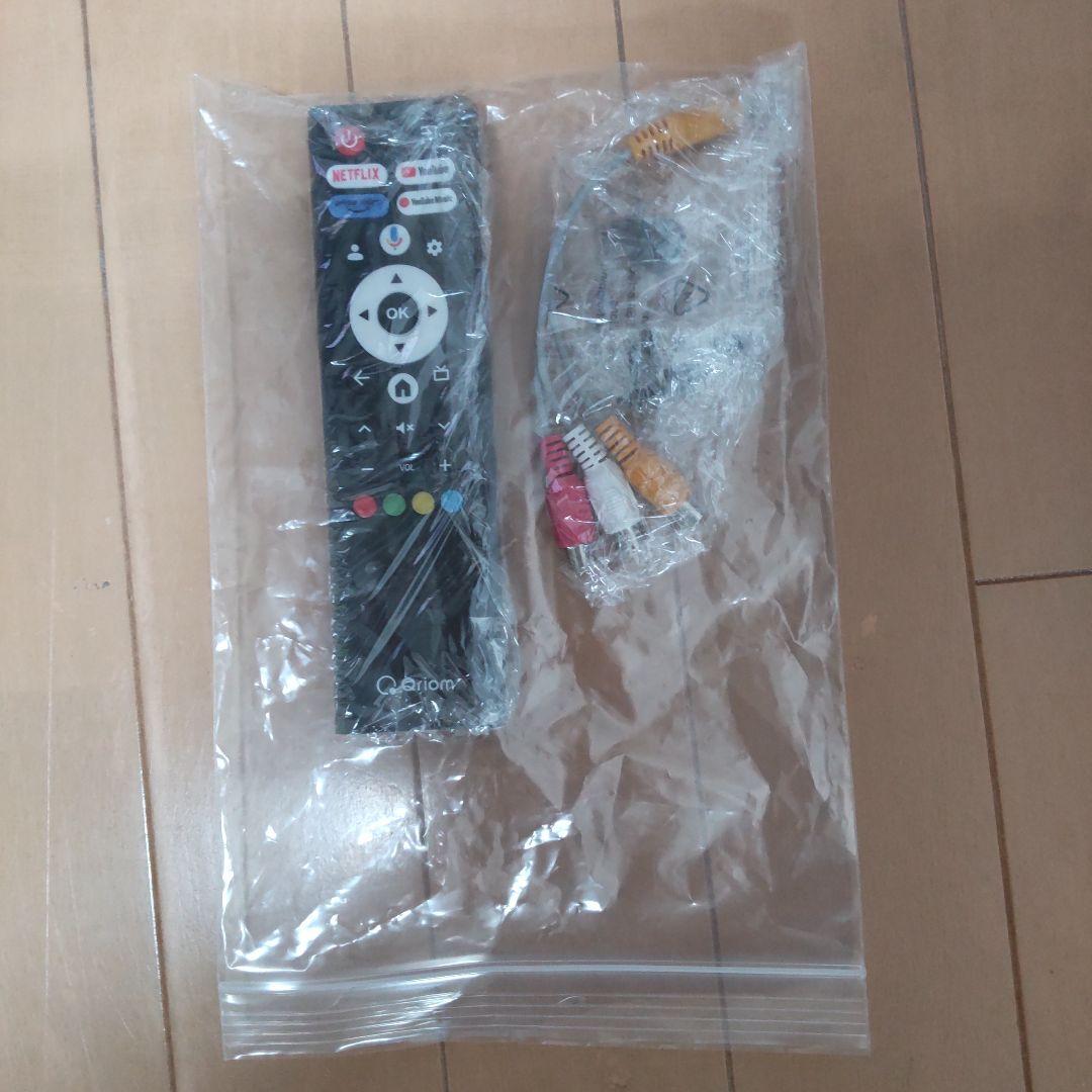 Miracle Xu 40V型(チューナーレス)