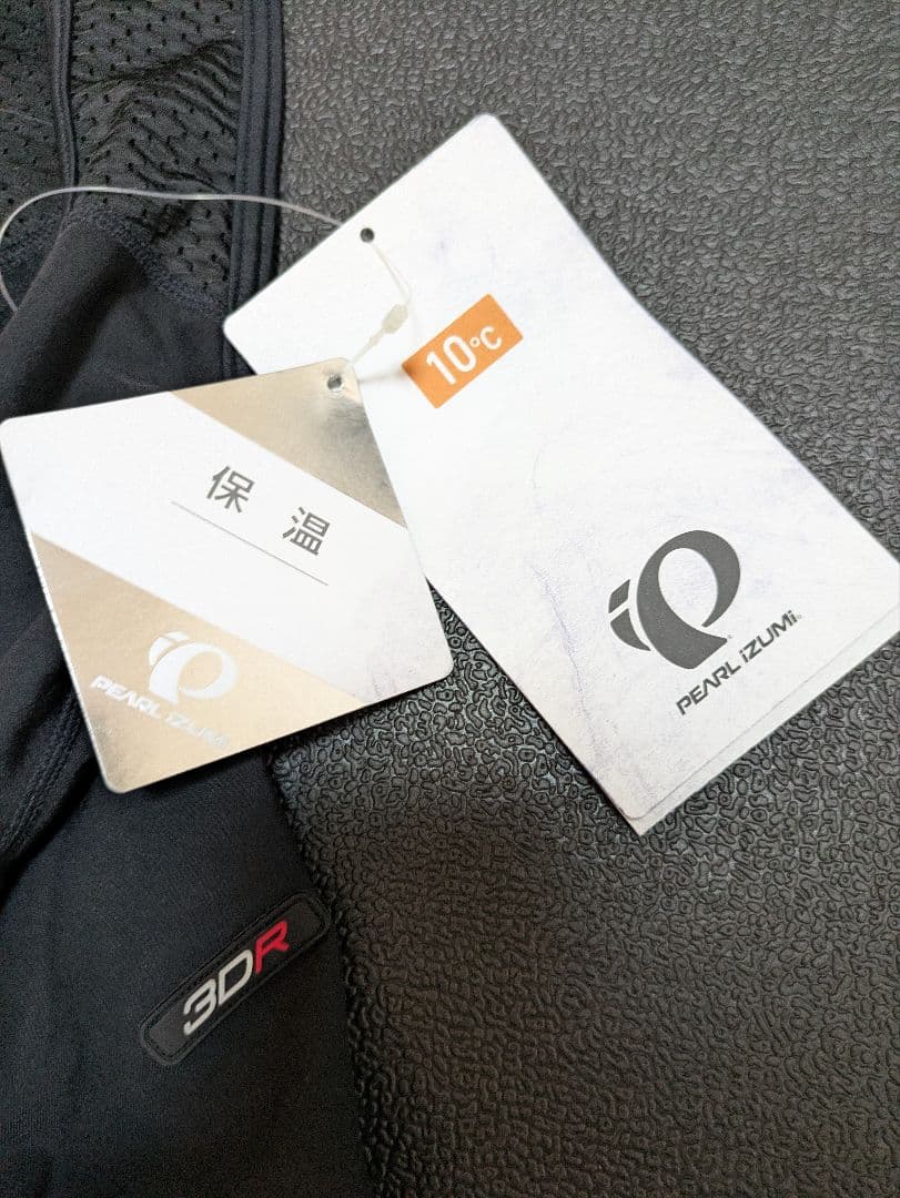 パールイズミ　ウィンドブレーク ライト ビブ タイツSサイズ